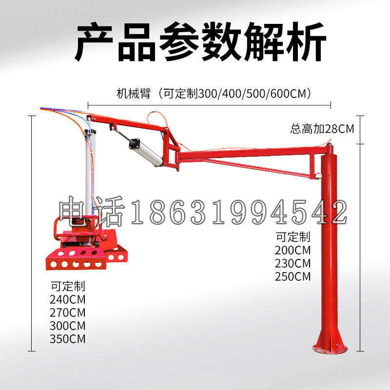 兰西县schunk机械抓手DPZ-plus系列1321292 DPZ-plus 40-AS-V