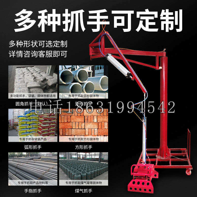兰西县schunk气缸|德国schunk机械抓手1315983|DPG-PLUS 80-1-AS代理商