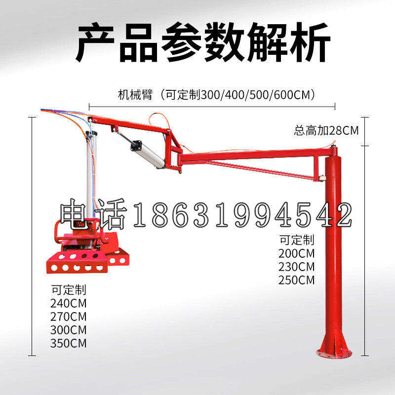 兰西县schunk雄克机械抓手PGN-plus系列0372092|PGN-plus 64-1-AS-KVZ